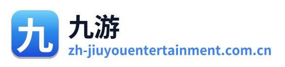 九游 Logo